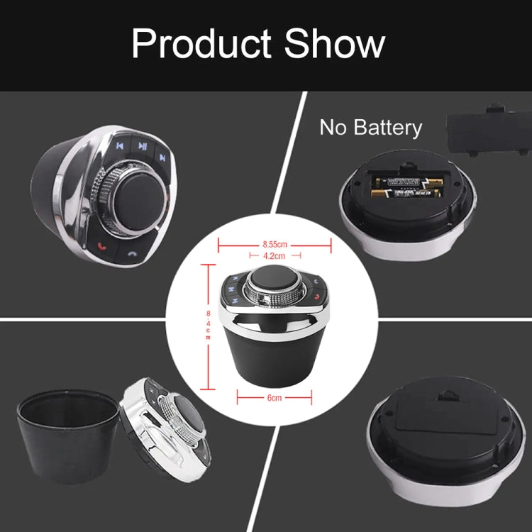 Multifunctional Car Cup Holder Wireless Knob Button Steering Wheel Button Remote Control without Light - Bluetooth Car Kits by PMC TechLife | Online Shopping South Africa | PMC TechLife | Buy Now Pay Later Mobicred