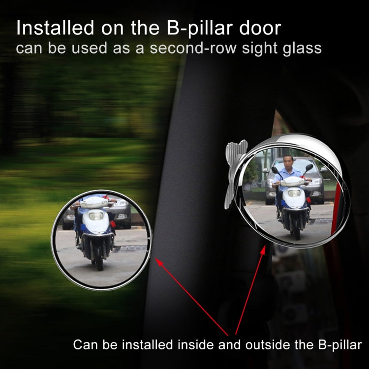 3R-043 Auxiliary Rear View Mirror Car Adjustable Blind Spot Mirror Wide Angle Auxiliary  Side Mirror, Diameter: 60mm (Black) - Interior Mirrors by 3R | Online Shopping South Africa | PMC TechLife | Buy Now Pay Later Mobicred