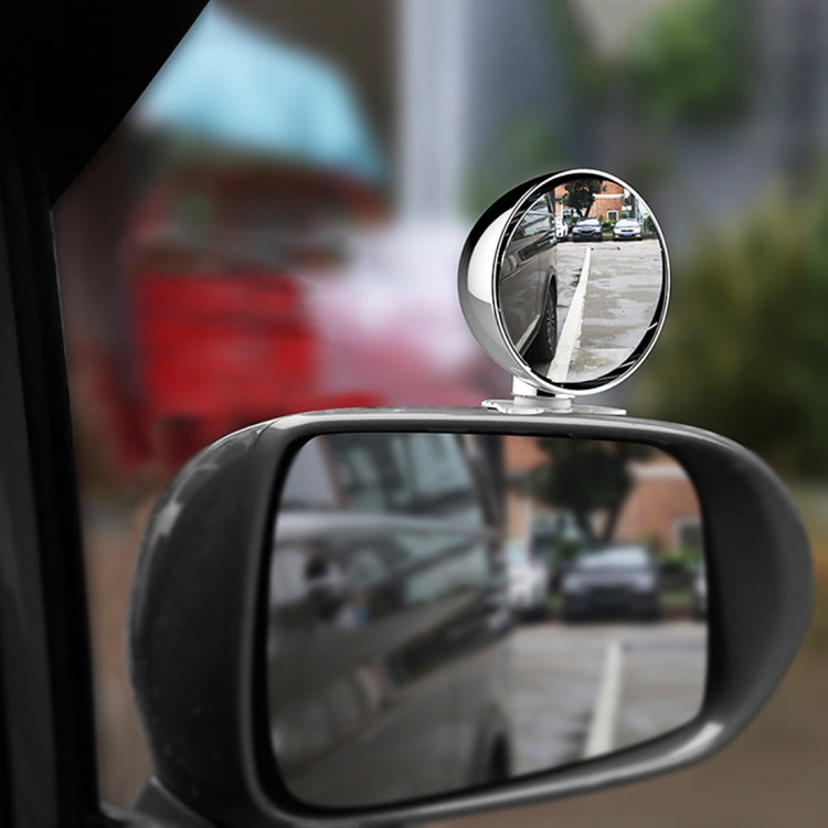 3R-045 Auxiliary Rear View Mirror Car Adjustable Blind Spot Mirror Wide Angle Auxiliary  Side Mirror, Diameter: 70mm (Black) - Interior Mirrors by 3R | Online Shopping South Africa | PMC Jewellery