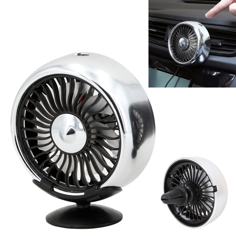 Multi-function Portable Car Air Outlet Sucker Electric Cooling Fan(Silver) - Heating & Fans by PMC TechLife | Online Shopping South Africa | PMC TechLife | Buy Now Pay Later Mobicred