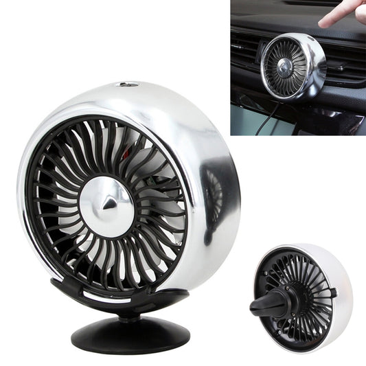 Multi-function Portable Car Air Outlet Sucker Electric Cooling Fan(Silver) - Heating & Fans by PMC Jewellery | Online Shopping South Africa | PMC Jewellery | Buy Now Pay Later Mobicred