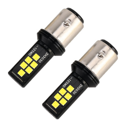 2 PCS 1157 DC9-16V / 3.5W Car Auto Brake Lights 12LEDs SMD-ZH3030 Lamps, with Constant Current(White Light) - Brake Lights by PMC Jewellery | Online Shopping South Africa | PMC Jewellery | Buy Now Pay Later Mobicred