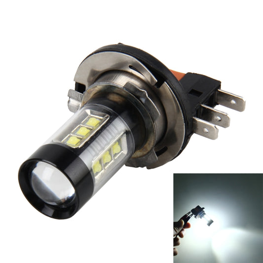 H15 4.2W 290LM 6000K Car Fog Light with 16 3535 Lamps, DC 12V-24V(White Light) - Fog / Driving Lights by PMC Jewellery | Online Shopping South Africa | PMC Jewellery | Buy Now Pay Later Mobicred