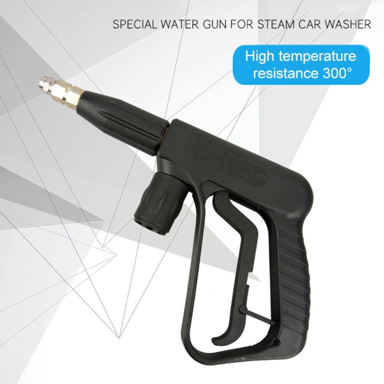 High Temperature High Pressure Large Hole Nozzle Water Gun for Steam Car Washer, Spray Nozzle Cylindrical: 3.0 - Car Washer & Accessories by PMC Jewellery | Online Shopping South Africa | PMC Jewellery | Buy Now Pay Later Mobicred