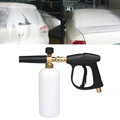 High Pressure Car Wash Foam Gun Soap Foamer Generator Water Sprayer Gun, Outer Wire: 22 x 1.5, Inner Hole: 14 - Car Washer & Accessories by PMC Jewellery | Online Shopping South Africa | PMC Jewellery | Buy Now Pay Later Mobicred