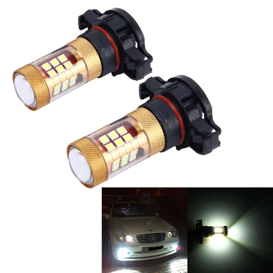 2 PCS H16 10W 1300 LM 6500K 28 SMD-3030 LEDs Car Fog Lights, DC 12V(White Light) - Fog / Driving Lights by PMC Jewellery | Online Shopping South Africa | PMC Jewellery | Buy Now Pay Later Mobicred