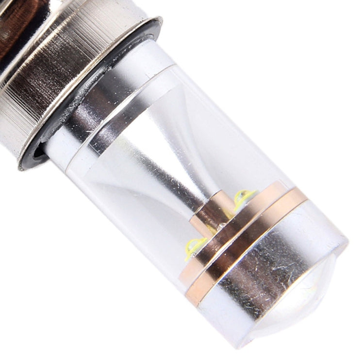 2 PCS H4 350 LM 6000K 30W White Light CREE 6 LED Car Fog Light Bulb, DC 12V - Fog / Driving Lights by PMC Jewellery | Online Shopping South Africa | PMC Jewellery