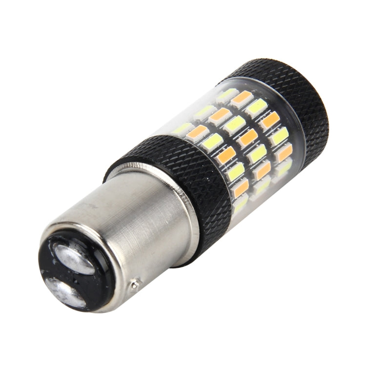 1157/BAY15D 5W 450LM 60LEDs DC 12V SMD-4014 Car Tail Bulb Turn Signal Auto Reverse Lamp Daytime Turn Running Light Car Source (White Light+Yellow Light) - Arrow Turn Lights by PMC Jewellery | Online Shopping South Africa | PMC Jewellery | Buy Now Pay Later Mobicred