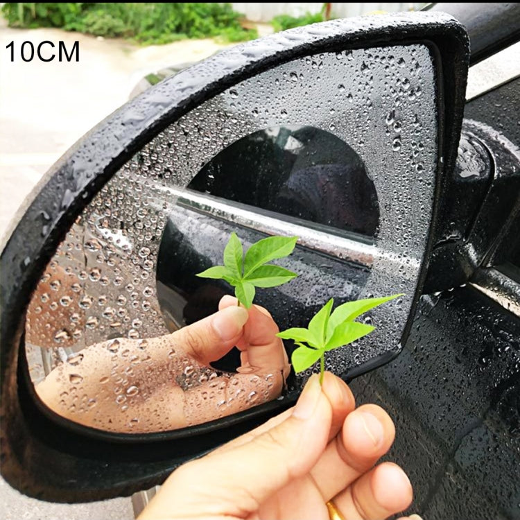 Car Round PET Rearview Mirror Protective Window Clear Anti-fog Waterproof Rain Shield Film, Diameter: 10cm - Auto Film by PMC Jewellery | Online Shopping South Africa | PMC Jewellery