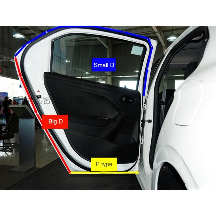 P-shaped Car Noise Reduction Sealing Strip with Sticker, Length: 100m - sealing strips by PMC TechLife | Online Shopping South Africa | PMC TechLife | Buy Now Pay Later Mobicred