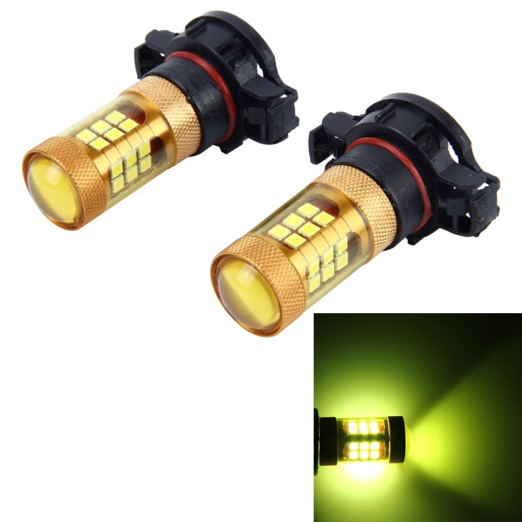 2 PCS H16 10W 1000 LM Car Fog Lights with 28 SMD-3030 LED Lamps, DC 12V(Gold Light) - Fog / Driving Lights by PMC Jewellery | Online Shopping South Africa | PMC Jewellery | Buy Now Pay Later Mobicred