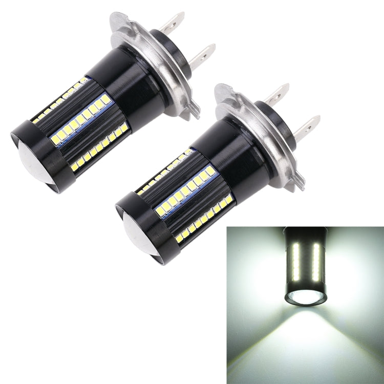 2 PCS H7 DC9-16V / 8.2W / 6000K / 655LM Car Auto Fog Light 66LEDs SMD-2016 Lamps - Fog / Driving Lights by PMC Jewellery | Online Shopping South Africa | PMC Jewellery | Buy Now Pay Later Mobicred