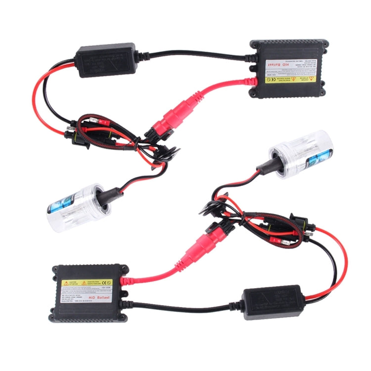 2PCS 35W HB4/9006 2800 LM Slim HID Xenon Light with 2 Alloy HID Ballast, High Intensity Discharge Lamp, Color Temperature: 4300K - Xenon Lights by PMC Jewellery | Online Shopping South Africa | PMC Jewellery | Buy Now Pay Later Mobicred