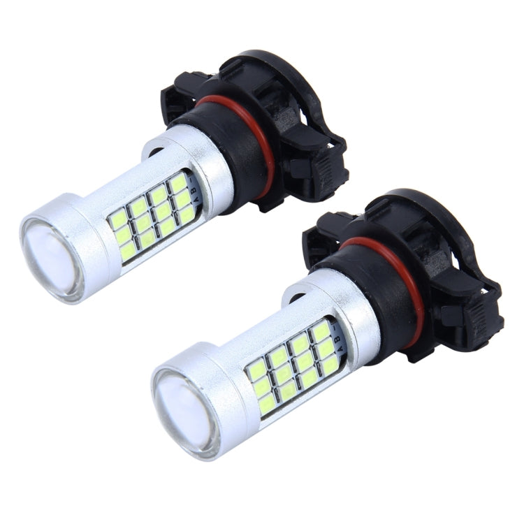 2 PCS H16 10W 900 LM 8000K Car Fog Light with 42 SMD-2835 Lamps, DC 12V(White Light) - Fog / Driving Lights by PMC Jewellery | Online Shopping South Africa | PMC Jewellery