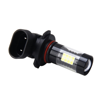 9005 7W 420LM 6000K Car Fog Lights with 42 SMD-3528 LED  Lamps, DC 12V(White Light) - Fog / Driving Lights by PMC Jewellery | Online Shopping South Africa | PMC Jewellery | Buy Now Pay Later Mobicred