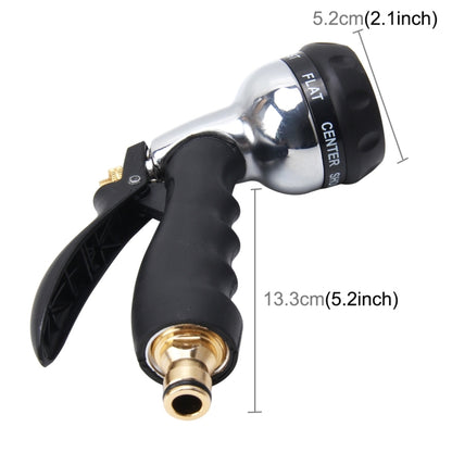 7 Function Garden Water Gun Multi-functional Spray Gun Gardening Spray Gun Watering Guns - Watering & Irrigation by PMC Jewellery | Online Shopping South Africa | PMC Jewellery | Buy Now Pay Later Mobicred