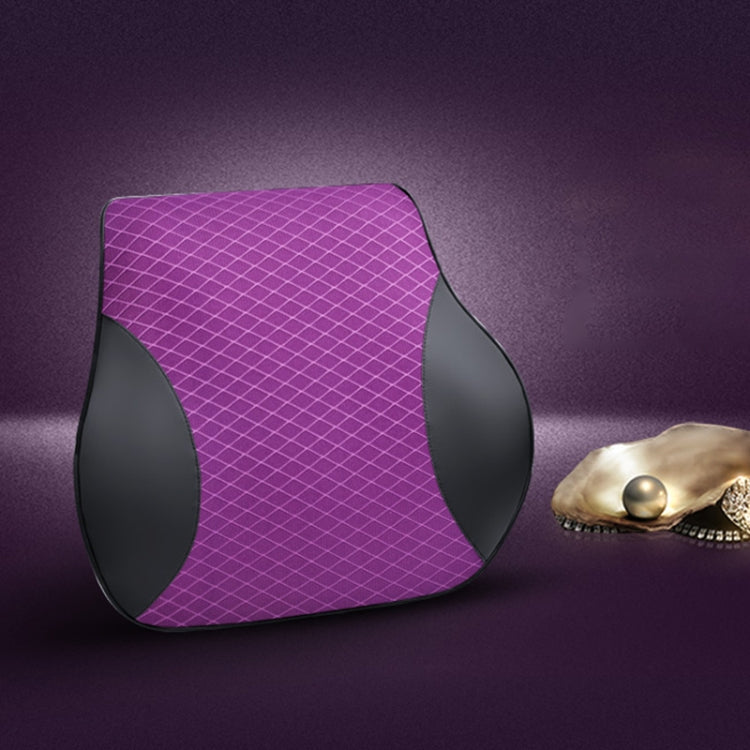 Four Seasons Breathable Memory Foam Car Lumbar Pillow Polyester Pillow (Purple) - Seat Accessories by PMC Jewellery | Online Shopping South Africa | PMC Jewellery | Buy Now Pay Later Mobicred