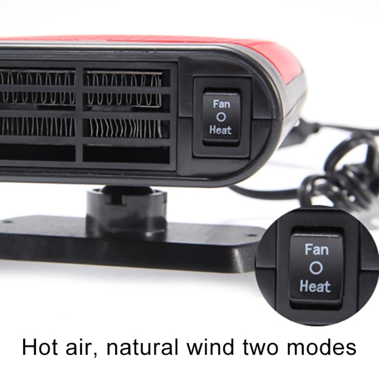 Car Heater Hot Cool Fan Windscreen Window Demister Defroster DC 12V, Purification Version (Red) - Heating & Fans by PMC TechLife | Online Shopping South Africa | PMC TechLife | Buy Now Pay Later Mobicred