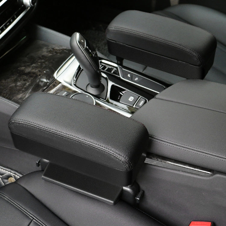 Universal Car PU Leather Wrapped Armrest Box Cushion Car Armrest Box Mat with Storage Box (Black) - Stowing Tidying by PMC TechLife | Online Shopping South Africa | PMC TechLife | Buy Now Pay Later Mobicred
