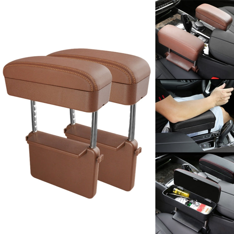 2 PCS Universal Car PU Leather Wrapped Armrest Box Cushion Car Armrest Box Mat with Storage Box (Brown) - Stowing Tidying by PMC Jewellery | Online Shopping South Africa | PMC Jewellery | Buy Now Pay Later Mobicred