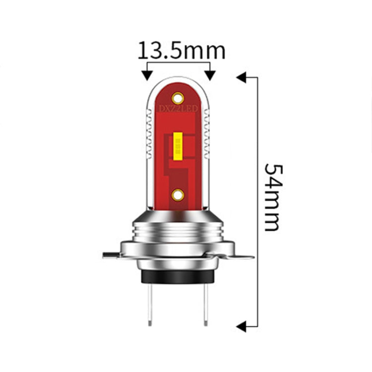 2 PCS H7 DC9-24V 7W 1200LM IP65 Car LED Fog Light (Ice Blue Light) - Fog / Driving Lights by PMC Jewellery | Online Shopping South Africa | PMC Jewellery | Buy Now Pay Later Mobicred