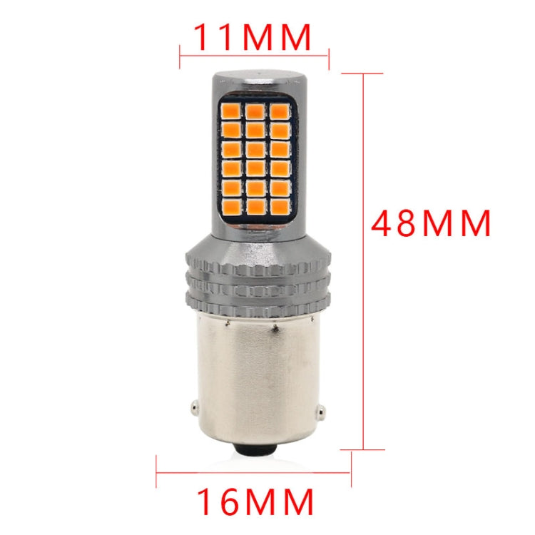 2 PCS 1156 / BA15S DC12V / 5W Car Turn Lights / Reversing Lights / Brake Lights with 36LEDs SMD-2025 Lamps (Yellow Light) - Brake Lights by PMC Jewellery | Online Shopping South Africa | PMC Jewellery | Buy Now Pay Later Mobicred