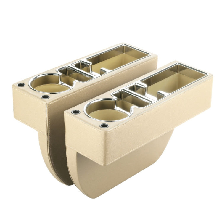 Car Multi-functional Console PU Leather Box Cup Holder Seat Gap Side Storage Box (Beige) - Stowing Tidying by PMC Jewellery | Online Shopping South Africa | PMC Jewellery | Buy Now Pay Later Mobicred