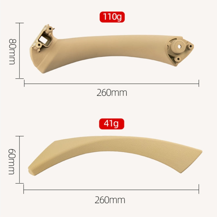 Car Left Side Inner Armrest Door Handle Assembly for BMW E90 2005-2012, Left and Right Drive Universal (Beige) - Door Handles by PMC Jewellery | Online Shopping South Africa | PMC Jewellery | Buy Now Pay Later Mobicred