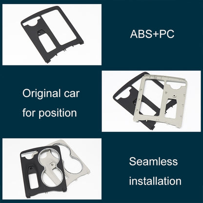 Car Central Control Storage Box Square Cover 2046800107 for Mercedes-Benz C-Class W204 2007-2014, Left Driving(Black) - Car Interior Mouldings by PMC Jewellery | Online Shopping South Africa | PMC Jewellery | Buy Now Pay Later Mobicred