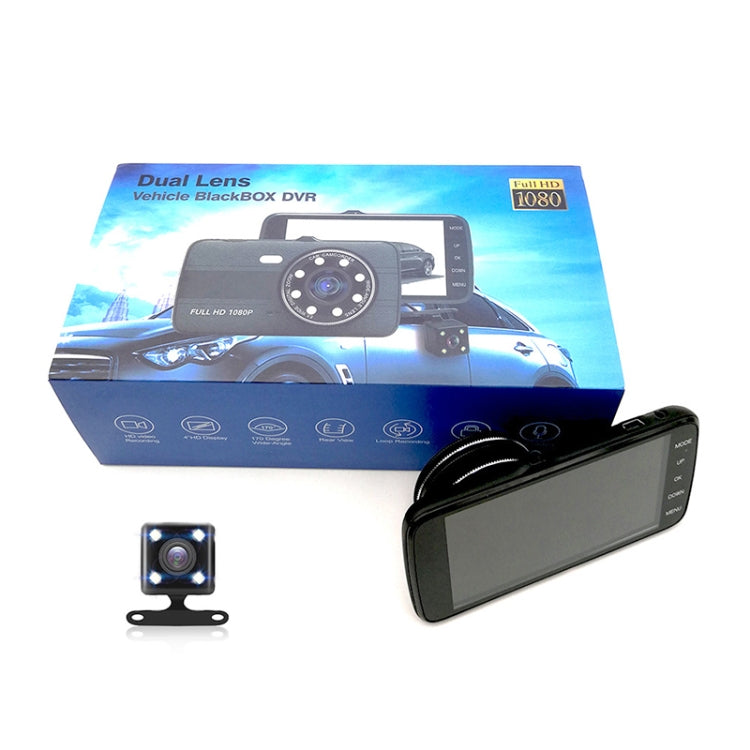 D910 4 inch 1080P HD Night Vision Dual Record Driving Recorder - Car DVRs by PMC TechLife | Online Shopping South Africa | PMC TechLife | Buy Now Pay Later Mobicred