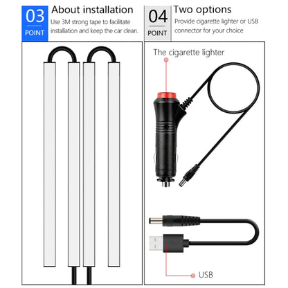 Y12 Cigarette Lighter Car Colorful RGB Foot LED Atmosphere Light - Atmosphere lights by PMC Jewellery | Online Shopping South Africa | PMC Jewellery | Buy Now Pay Later Mobicred