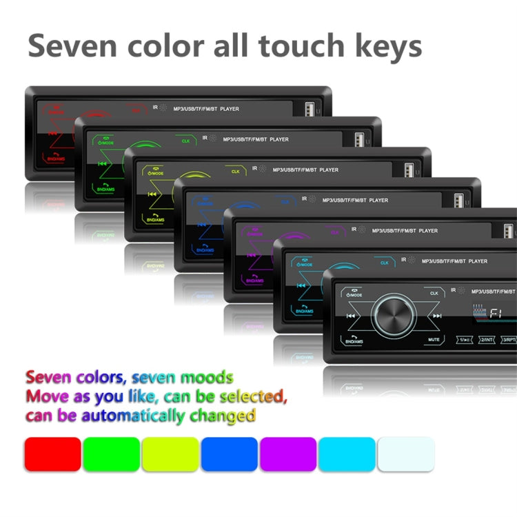 M10 12V Car Radio Receiver MP3 Player, Support Bluetooth Hand-free Calling / FM / USB / SD Card - Car MP3 & MP4 & MP5 by PMC TechLife | Online Shopping South Africa | PMC TechLife | Buy Now Pay Later Mobicred