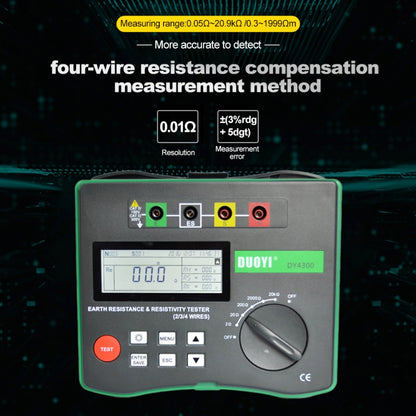 DUOYI DY4300 Higher Accuracy Digital Ground Resistance Tester - Electronic Test by DUOYI | Online Shopping South Africa | PMC Jewellery | Buy Now Pay Later Mobicred