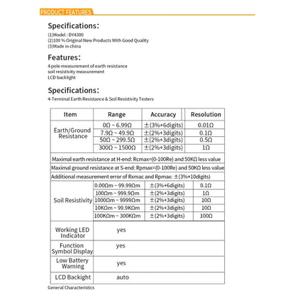 DUOYI DY4300 Higher Accuracy Digital Ground Resistance Tester - Electronic Test by DUOYI | Online Shopping South Africa | PMC Jewellery | Buy Now Pay Later Mobicred