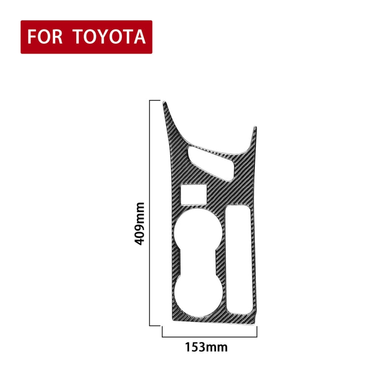 Car Carbon Fiber Rear Water Cup Holder Panel B Decorative Sticker for Toyota Corolla / Levin 2014-2018, Right Drive - Car Interior Mouldings by PMC Jewellery | Online Shopping South Africa | PMC Jewellery | Buy Now Pay Later Mobicred