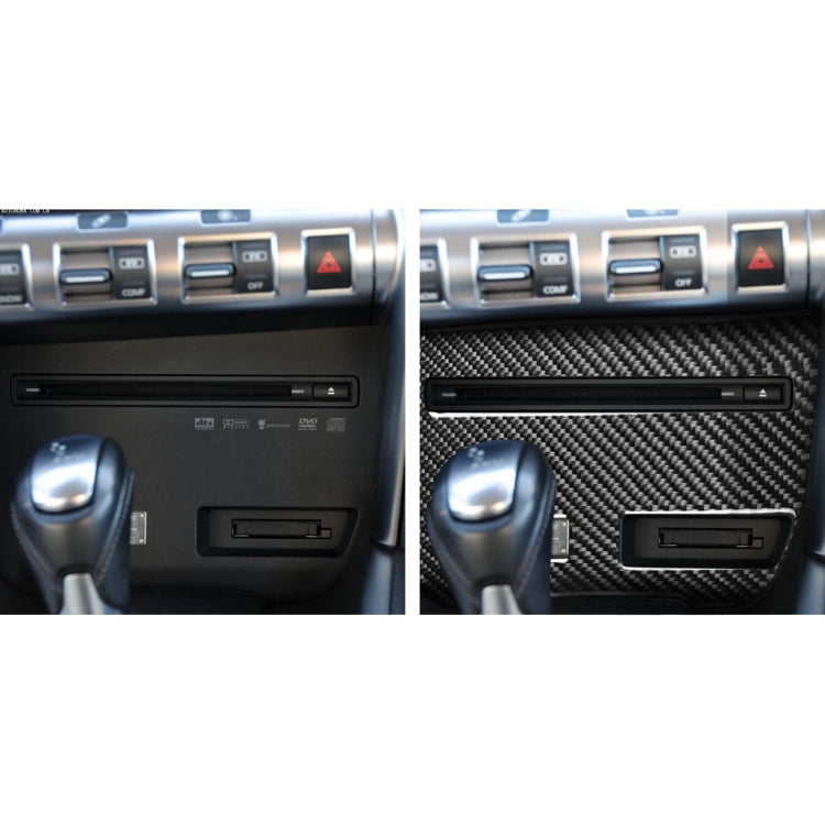 Car Carbon Fiber CD Player Console B Type Decorative Sticker for Nissan GTR R35 2008-2016, Left Drive - Car Interior Mouldings by PMC Jewellery | Online Shopping South Africa | PMC Jewellery | Buy Now Pay Later Mobicred