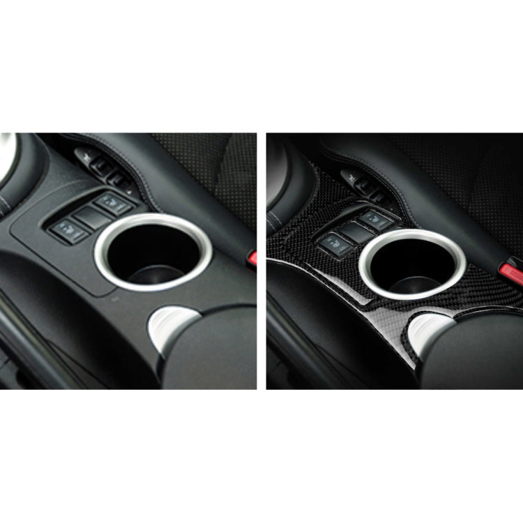 3 in 1 Car Carbon Fiber Central Control Cup Holder Panel Decorative Sticker for Nissan 370Z Z34 2009-, Left and Right Drive Universal - Car Interior Mouldings by PMC Jewellery | Online Shopping South Africa | PMC Jewellery | Buy Now Pay Later Mobicred