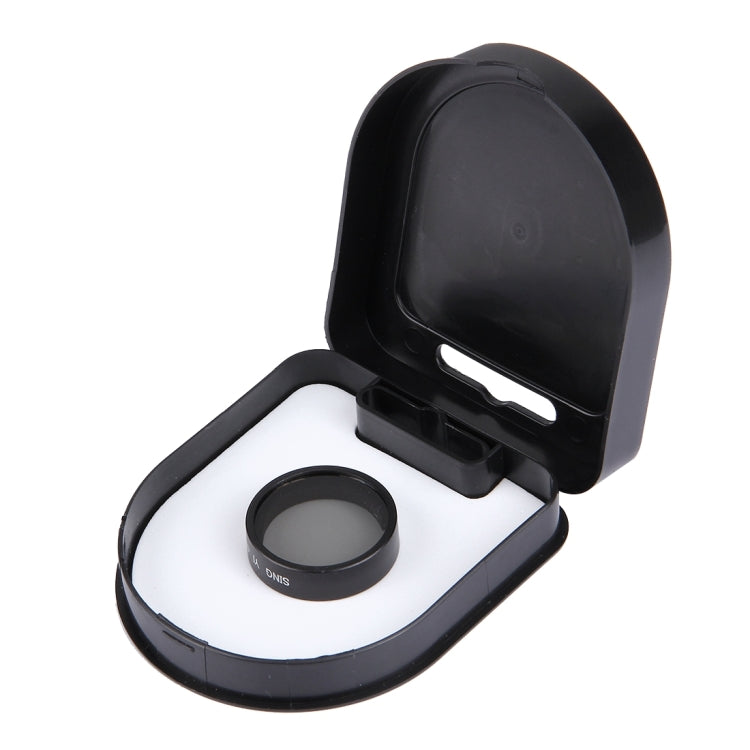 SING for Xiaomi Xiaoyi Yi II Sport Action Camera Proffesional 4K CPL Filter(Black) - Lens Filter by PMC TechLife | Online Shopping South Africa | PMC TechLife | Buy Now Pay Later Mobicred