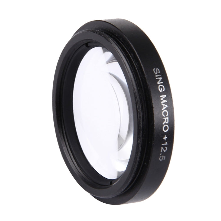 JUNESTAR Proffesional 37mm 12.5X Macro Lens Filter + Lens Protective Cap for GoPro & Xiaomi Xiaoyi Yi Sport Action Camera - Lens Filter by JSR | Online Shopping South Africa | PMC Jewellery | Buy Now Pay Later Mobicred