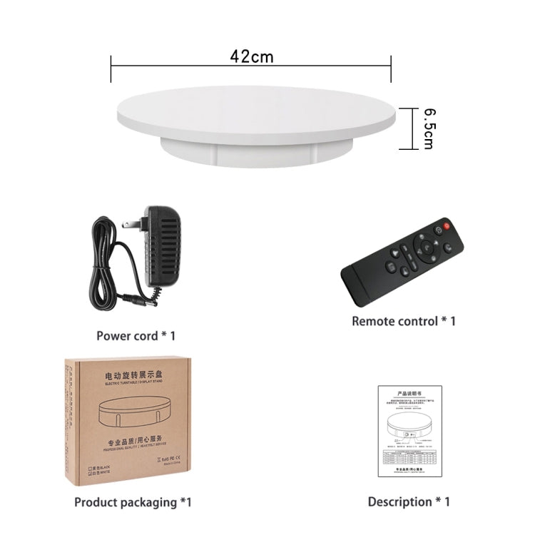 42cm Electric Rotating Display Stand Video Shooting Props Turntable, Load: 100kg, Plug-in Power, US Plug(White) - free shipping - PMc TechLife - Order now!