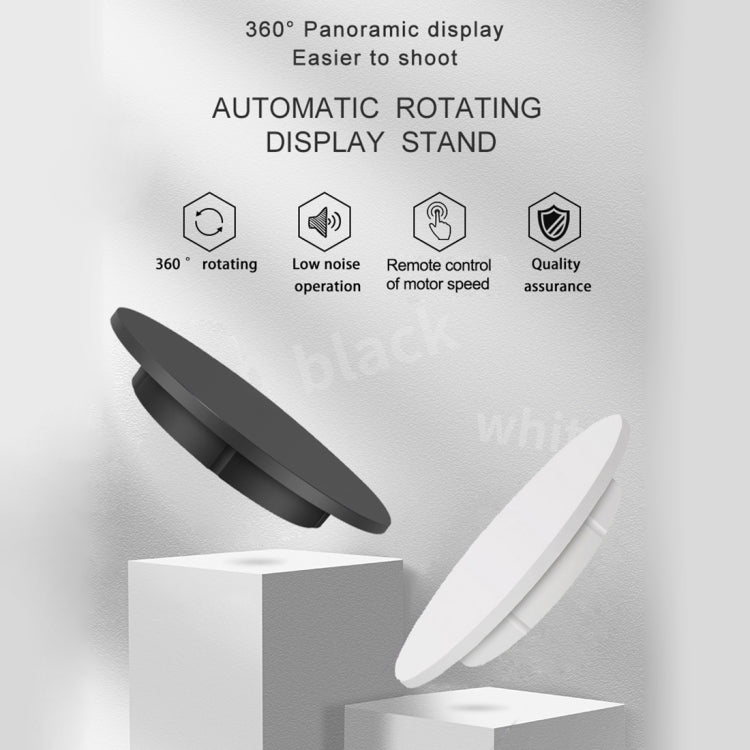 42cm Electric Rotating Display Stand Video Shooting Props Turntable, Load: 100kg, Plug-in Power, AU Plug(White) -  by PMC TechLife | Online Shopping South Africa | PMC TechLife | Buy Now Pay Later Mobicred