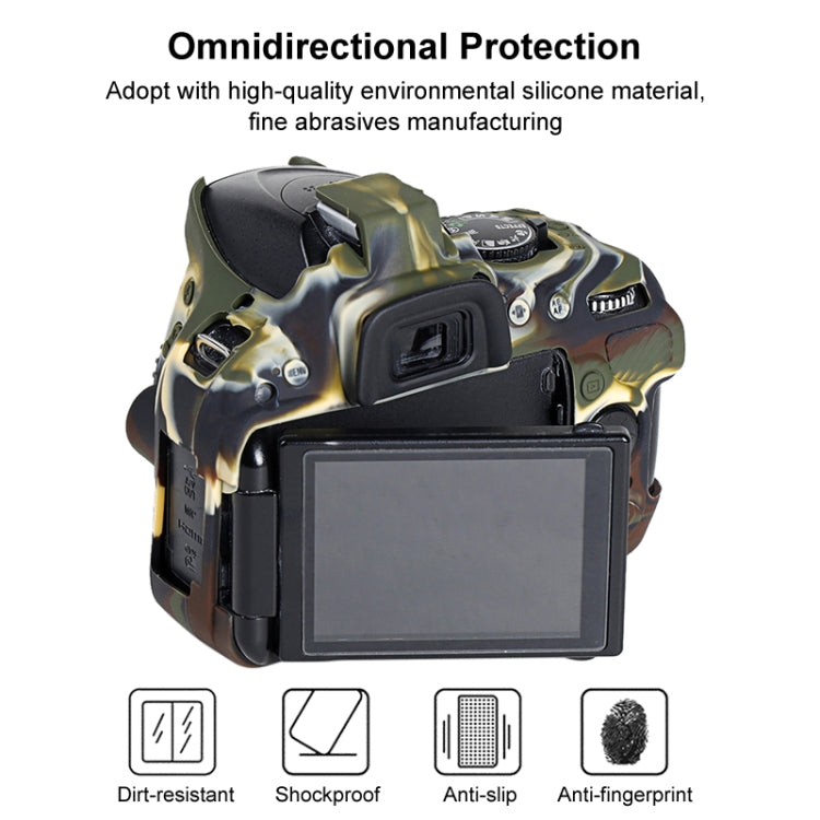 Soft Silicone Protective Case for Nikon D5200 (Camouflage) - Protective Case by PMC TechLife | Online Shopping South Africa | PMC TechLife | Buy Now Pay Later Mobicred