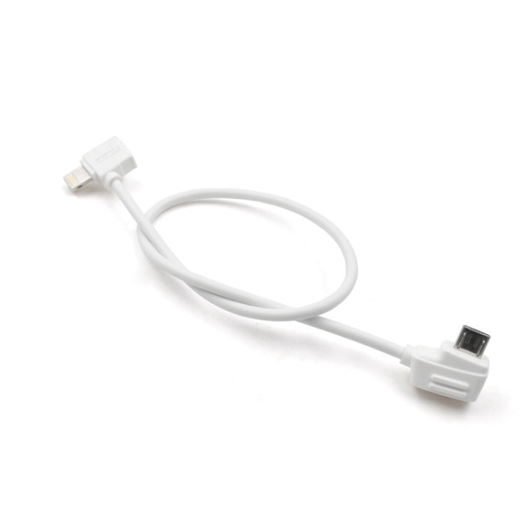 STARTRC 30cm 8 Pin to Micro USB Converting Connector Data Cable for DJI Mavic Mini /  Air, Shark Remote Controller(White) - Cable & Adapter by STARTRC | Online Shopping South Africa | PMC Jewellery | Buy Now Pay Later Mobicred