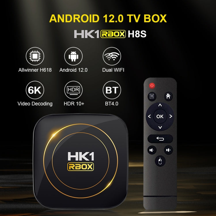 HK1 RBOX-H8S 4K Ultra HD Android 12.0 Smart TV Box with Remote Control, Allwinner H618 Quad-Core, 2GB+16GB(UK Plug) - Others by PMC Jewellery | Online Shopping South Africa | PMC Jewellery | Buy Now Pay Later Mobicred