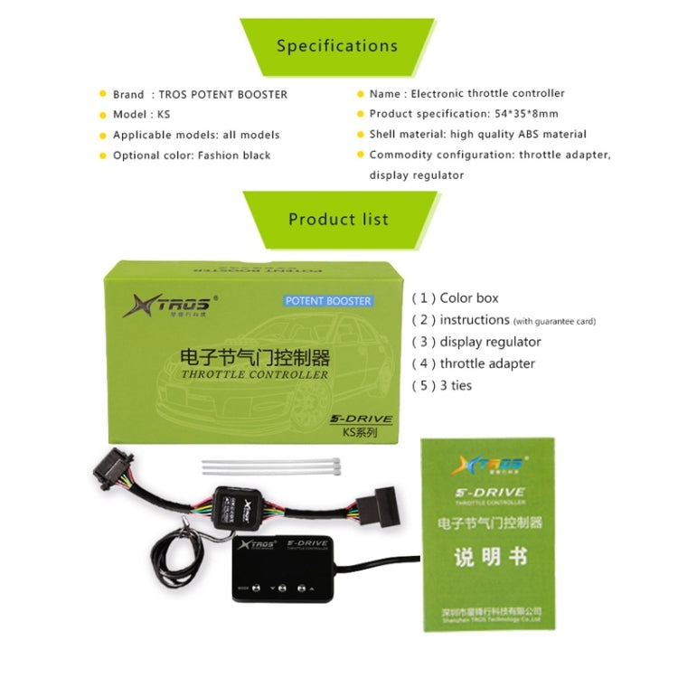 For Proton Iriz TROS KS-5Drive Potent Booster Electronic Throttle Controller - Car Modification by TROS | Online Shopping South Africa | PMC TechLife | Buy Now Pay Later Mobicred