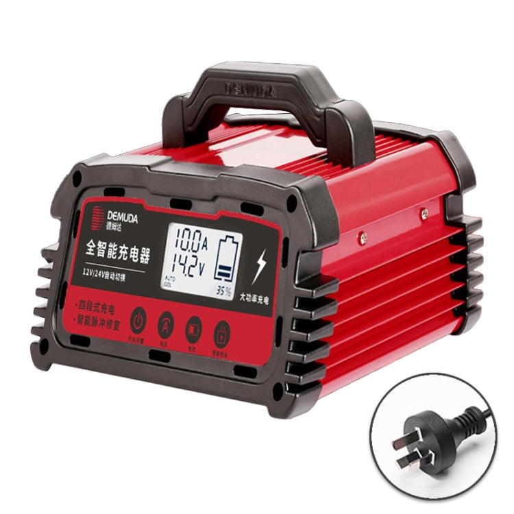 DEMUDA DC100 10A 12V / 24V Car Battery Charger Intelligent Pulse Repair Type Lead-acid Battery, Plug Type:AU Plug(Red) - Battery Charger by PMC Jewellery | Online Shopping South Africa | PMC Jewellery | Buy Now Pay Later Mobicred