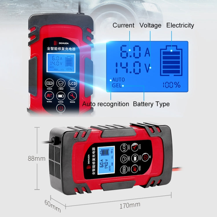 DEMUDA DC-80 Car Battery Charger 12V/24V Intelligent Pulse Repair Type Lead-acid Battery, Plug Type:UK Plug(Yellow) - Battery Charger by PMC Jewellery | Online Shopping South Africa | PMC Jewellery | Buy Now Pay Later Mobicred