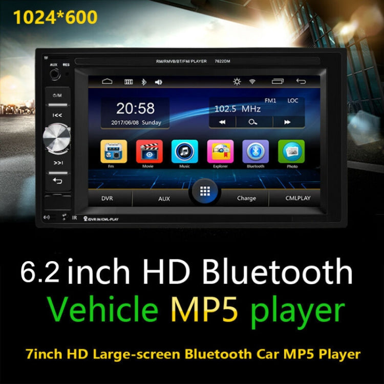 A2115 6.2 inch Car Dual DIN HD MP5 Player Support Bluetooth / FM / Phone Link / TF Card with Remote Control - Car MP3 & MP4 & MP5 by PMC Jewellery | Online Shopping South Africa | PMC Jewellery | Buy Now Pay Later Mobicred