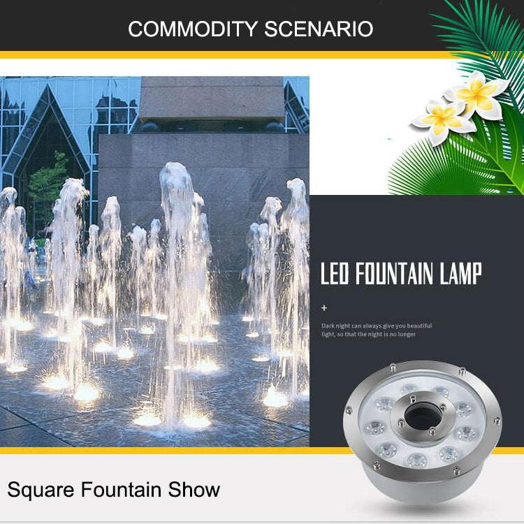 6W Landscape Ring LED Aluminum Alloy Underwater Fountain Light(White Light) - Underwater Lights by PMC TechLife | Online Shopping South Africa | PMC TechLife | Buy Now Pay Later Mobicred