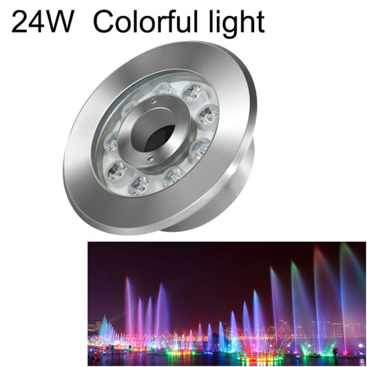 24W Landscape Colorful Color Changing Ring LED Stainless Steel Underwater Fountain Light(Colorful) - Underwater Lights by PMC Jewellery | Online Shopping South Africa | PMC Jewellery | Buy Now Pay Later Mobicred